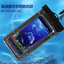 Diving sealed mobile phone waterproof case PVC high quality thickened mobile phone waterproof bag Snorkeling swimming airbag bag J054