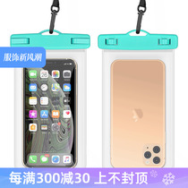 Beach swimming and river tracing waterproof bag Transparent PVC outdoor snorkeling takeaway waterproof shell J081
