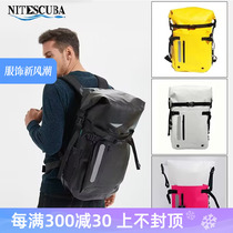 Waterproof fin bag outdoor wet and dry separated backpack diving equipment bag 30L multi-functional storage bag J037