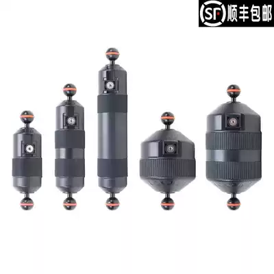 INON Super buoyancy lamp arm S M ML Buoyancy tube 15cm 20cm 26cm Bracket Buoyancy arm float