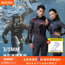 BESTDIVE Diving Good 3MM5MM Camouflage Fishing and Hunting Super Elastic Mens and Womens Free Diving Wet Suit Fishing Anti-cut Suit