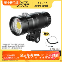 X-ADVENTURER Explorer M7000-WRGBU with flash mixed light high CRI diving photography light