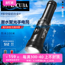 Nitescuba Knight S12 Plongeon Spotlight Flashlight 1200 Flow MinNight Sous-fusionné Spotlight to Shine Spotlight