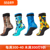 3mm non-slip camouflage diving socks diving shoes winter swimming socks adult and children swimming beach socks snorkeling equipment J058