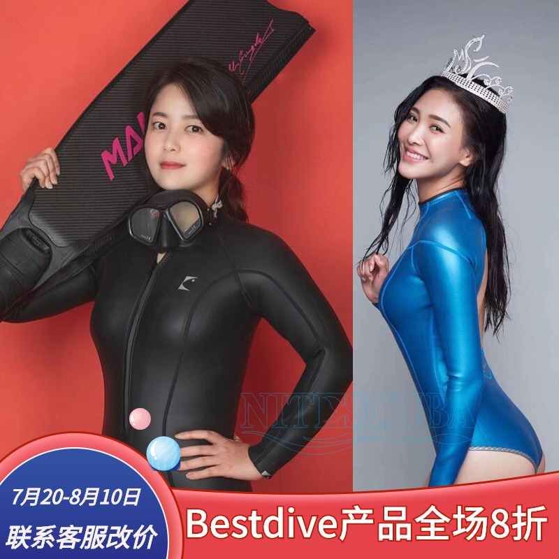 Bestdive Diving Goddess 2 3MM Free diving wetsuit Bikini wetsuit Colorful split diving socks