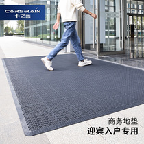 Outdoor Door Slip-resistant Floor Mats Waterproof Carpet on Rainy Days Hotel Mall Outdoor Entrance Ultra-thin Sleek Waterproof Floor Mats