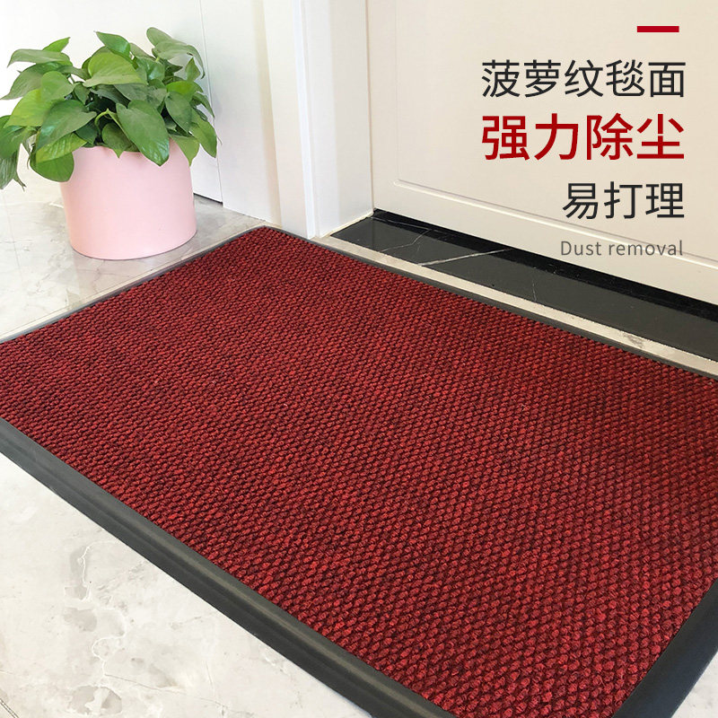 Card blue entrance door carpet household entrance foot pad door entrance door dustproof pad door mat into the household foot pad