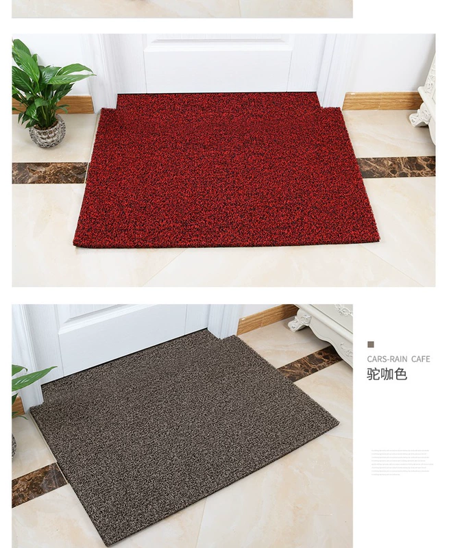Tuỳ chỉnh dây bao vây pad lối vào thảm chùi chân nhà cửa đến thảm sàn phòng khách thảm bụi nhựa thảm không trơn trượt có thể được cắt - Thảm sàn