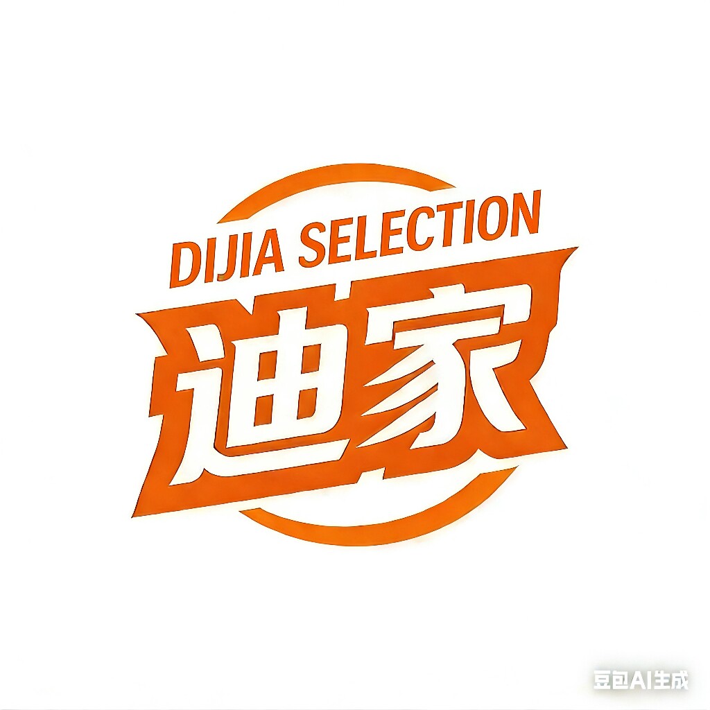 迪家甄选LAB的LOGO