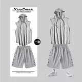 Летний комплект, толстовка с капюшоном без рукавов, жилет, спортивные шорты, штаны