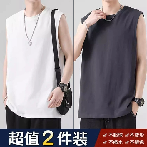 Мужской летний жилет без рукавов, белая спортивная футболка для спортзала