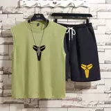 Комплект, жилет, футболка, штаны для отдыха