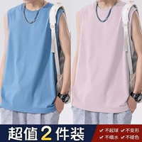 Синий+розовый