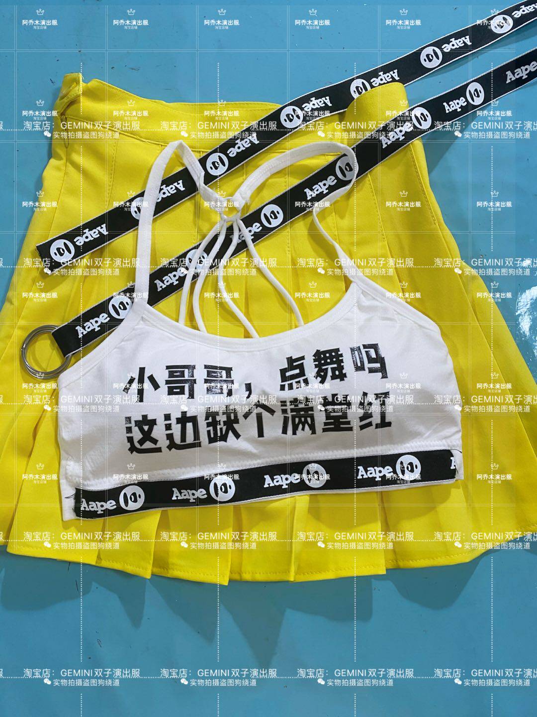 Bar dsgoggodj singer Point Dancing Out of service full of red dresses Multi-color suit Stage Performance interactive tour