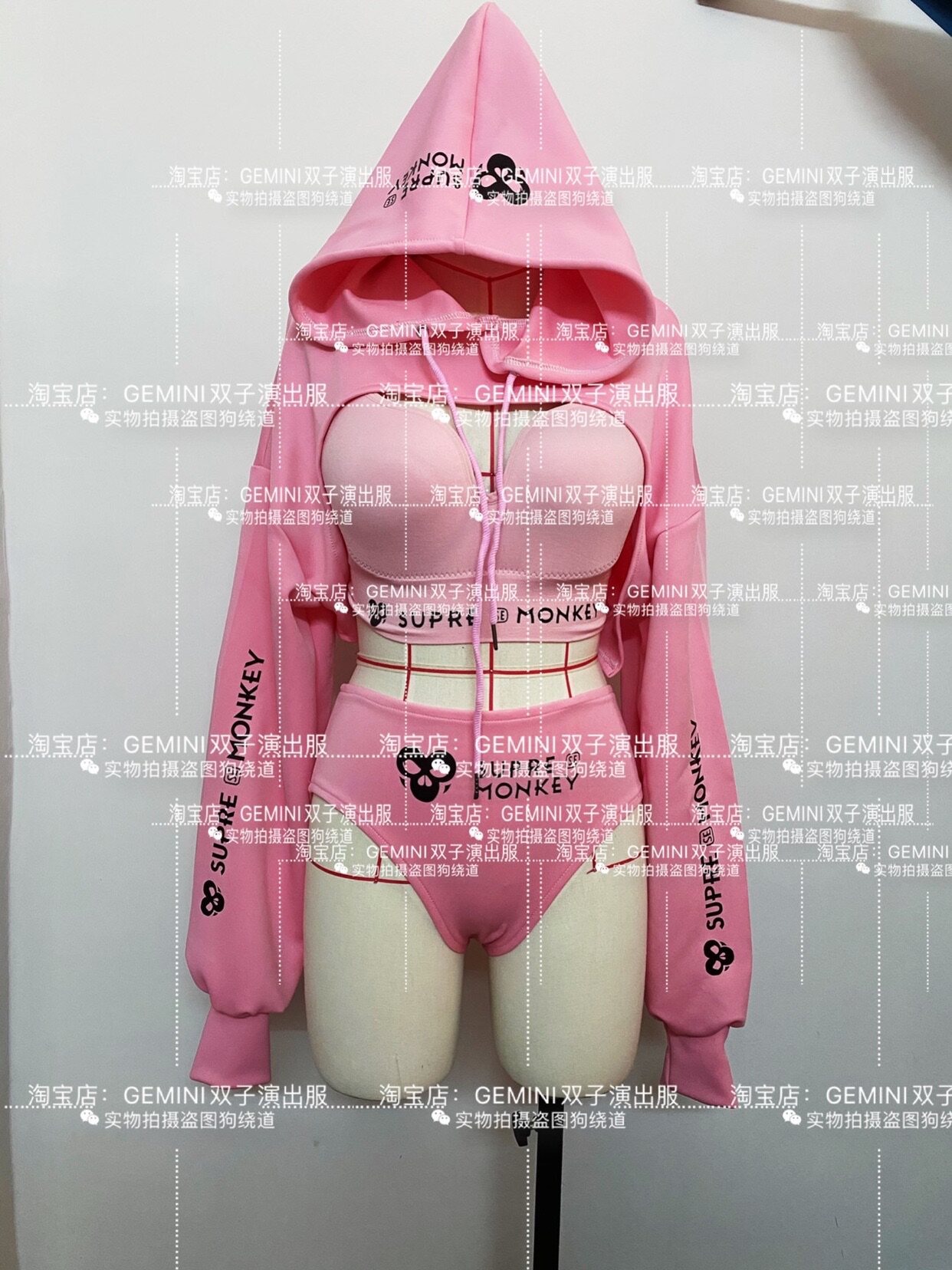 Bar new ds lead dance gogo costume is pink male and female song dj performance costume business performance stage outfit