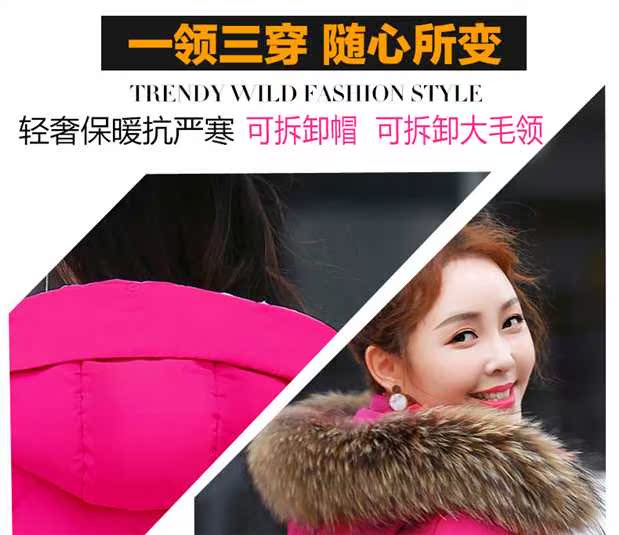 Áo khoác cotton mùa đông nữ mới xuống bông pad Hàn Quốc giản dị áo khoác dày dày 2018 áo cotton áo khoác béo