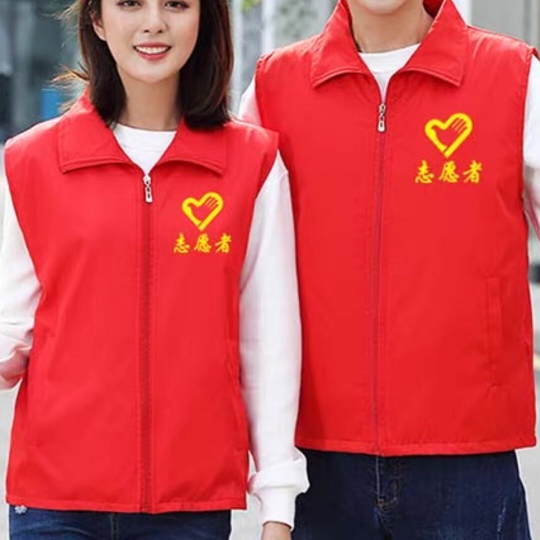 沽园服饰定制工厂店的LOGO