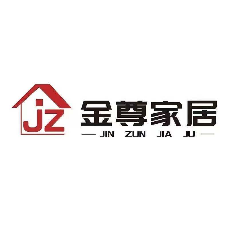 金尊全屋定制的LOGO