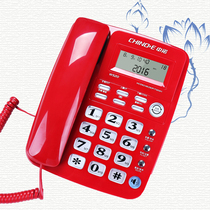 Home phone with caller ID Sitting machine Home cordless fixed landline battery-free wired fixed phone