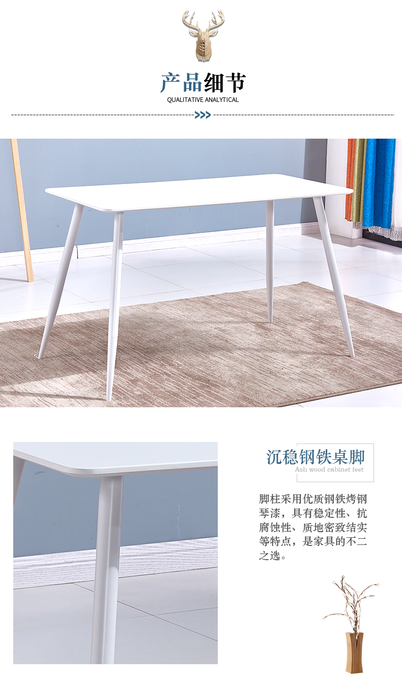 Eames giải trí bàn tròn tiếp tân đơn giản bàn đàm phán và ghế kết hợp cửa hàng trà nhỏ bàn vuông nhỏ hình chữ nhật bàn - Bàn bàn vi tính đẹp