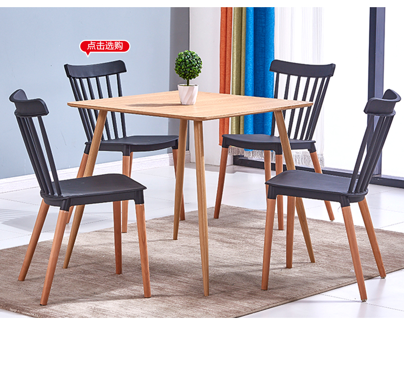 Eames giải trí bàn tròn tiếp tân đơn giản bàn đàm phán và ghế kết hợp cửa hàng trà nhỏ bàn vuông nhỏ hình chữ nhật bàn - Bàn bàn vi tính đẹp