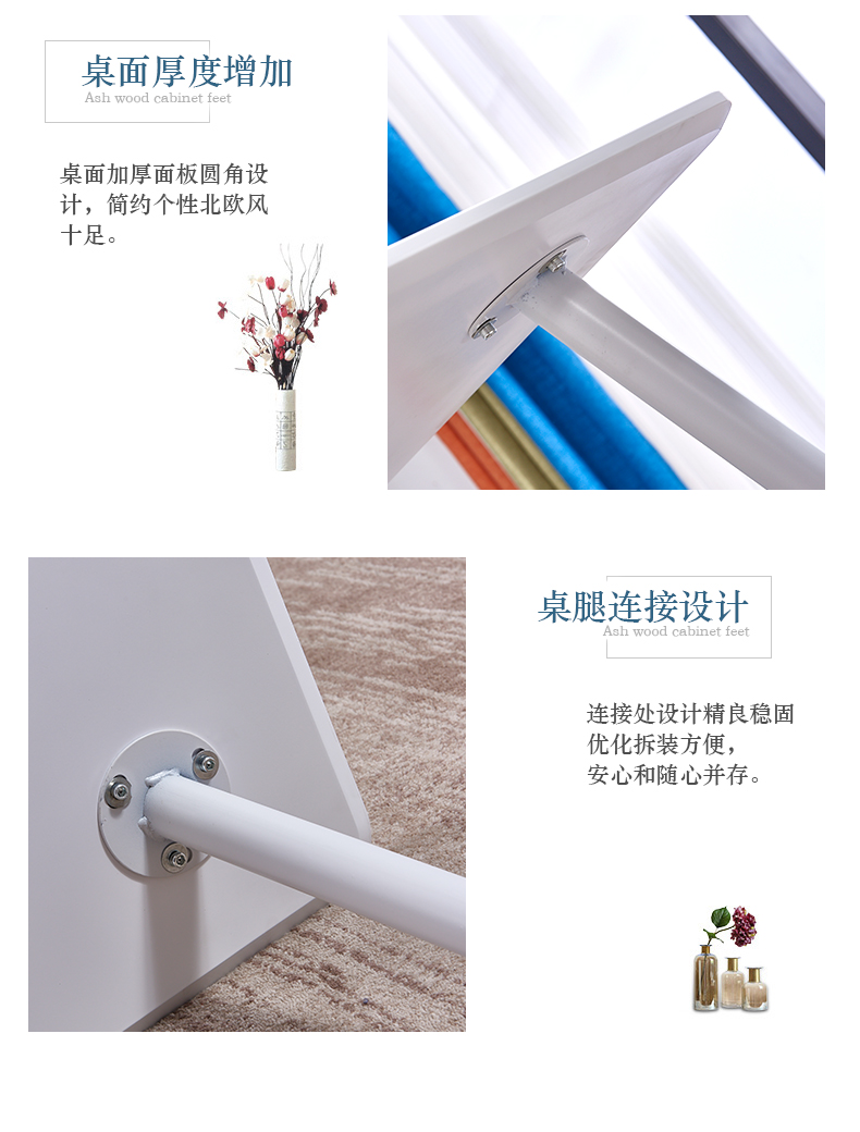 Eames giải trí bàn tròn tiếp tân đơn giản bàn đàm phán và ghế kết hợp cửa hàng trà nhỏ bàn vuông nhỏ hình chữ nhật bàn - Bàn bàn vi tính đẹp