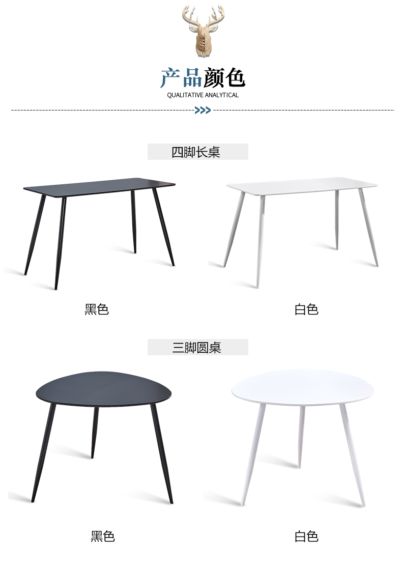 Eames giải trí bàn tròn tiếp tân đơn giản bàn đàm phán và ghế kết hợp cửa hàng trà nhỏ bàn vuông nhỏ hình chữ nhật bàn - Bàn bàn vi tính đẹp