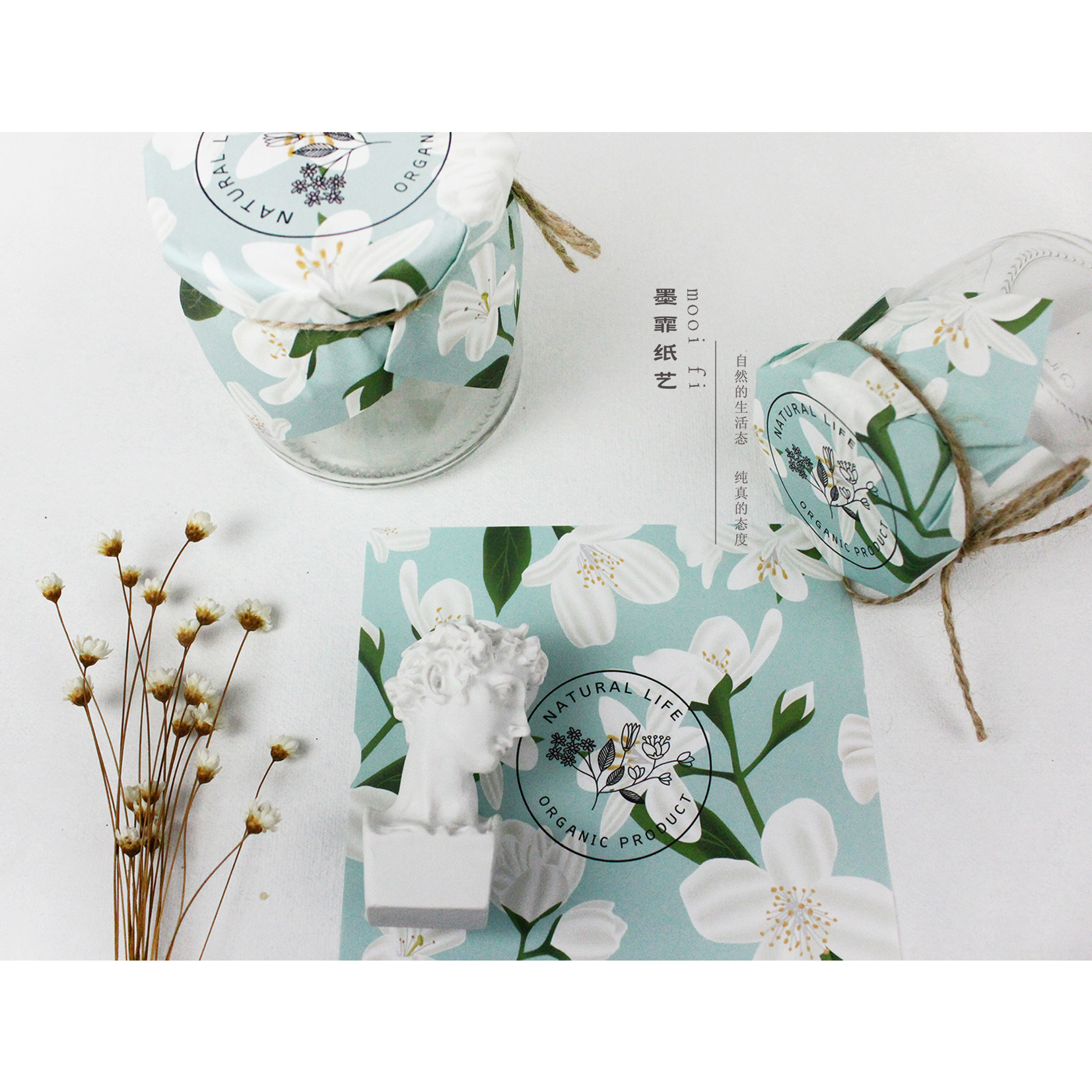 Mofei Paper Art Bee Honey Companion Gift Pudding Jam Beef Sauce Lemon Cream Strawberry Jam Sealing Paper Packaging Origami