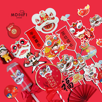 Chinese style national tide baby tiger head banquet 100 days full moon birthday banquet lion dance cake insert dessert table decoration