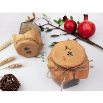 Kraft paper origami wrapping paper baking packaging yogurt pudding bottle cap honey jam sealing paper bottle cap paper custom