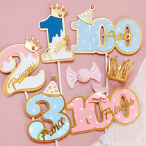 One hundred days full moon diamond crown wave point hat digital cake insert dessert table birthday cake decoration