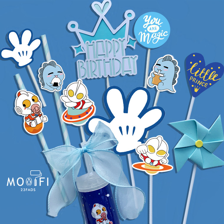 Autman Salty Egg Superman Monster Sweet Terrace Cake Decoration Pushback Decorate Children's Birthday Party Dress Up