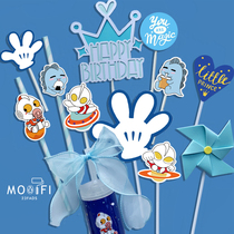 Altman Salted Egg Superman Monster Dessert Table Cake Decoration Push Music Decoration Children's Birthday Party Dress