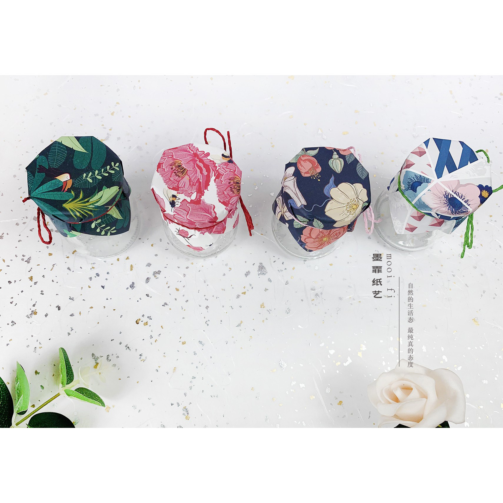 Mofei paper art honey pudding jam beef jam candy wine sealing paper gift wrapping paper gift paper