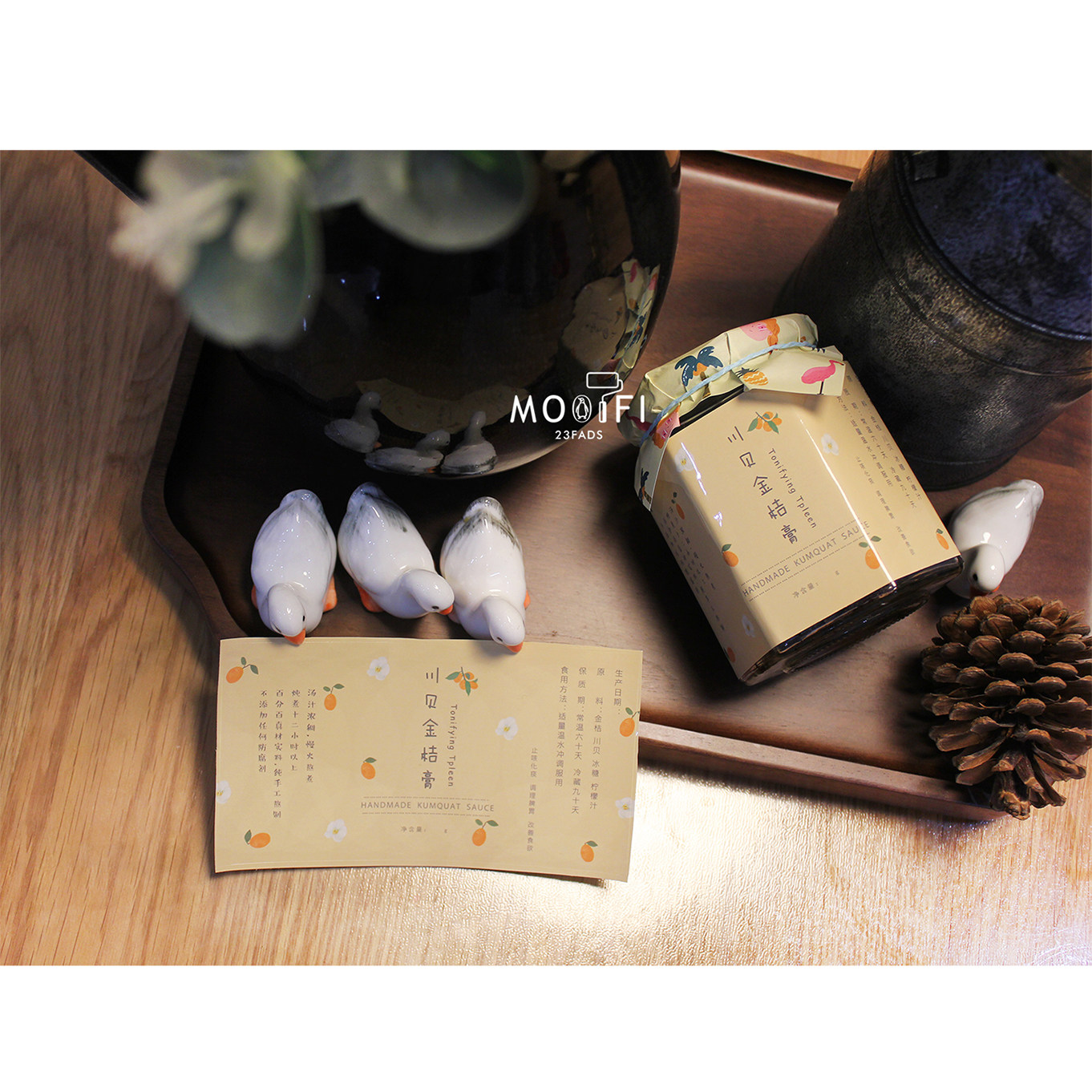 Sichuan fritillary gold orange paste sticker label custom kraft paper adhesive sticker printed autumn pear paste bottle stick design and do