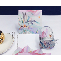 Ink Fei Paper Art Dream Catching Net Pudding Bottle Happy Honey Jam Sealing Paper Bottle Cap Paper Wrapping Paper Children's Origami