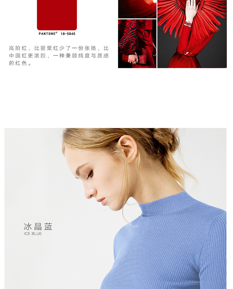 Cardigan en Laine - Ref 3231078 Image 34