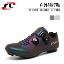 2022 new breathable abrasion resistant male and female large code road mountain with lock shoe night reflective riding shoe manufacturer direct