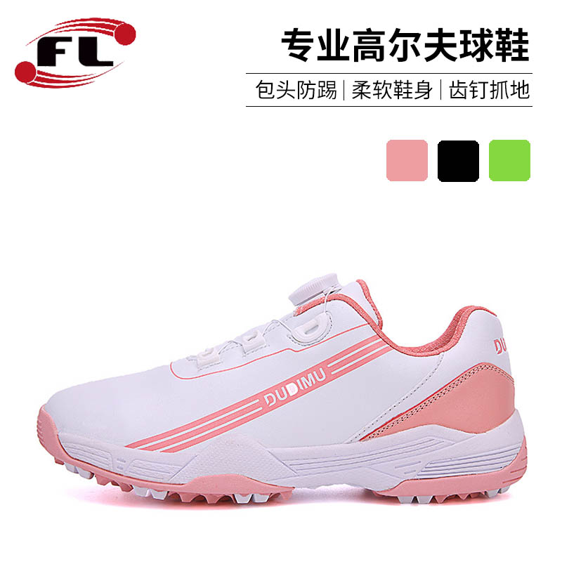 Manufacturer Direct Sales 2022 Men Golf Shoes Non-slip Abrasion Resistant Training Shoes Comfort Waterproof Knots Sneakers