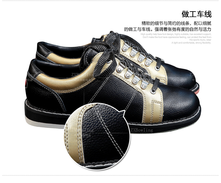 Chaussures de bowling - Ref 868022 Image 13