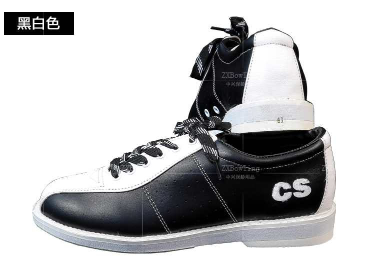 Chaussures de bowling - Ref 868199 Image 17