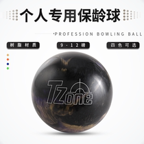 ZTE Bowling Supplies New Bowling Ball Personal Purple Black Suitable for Straight-line Flying Saucer Play