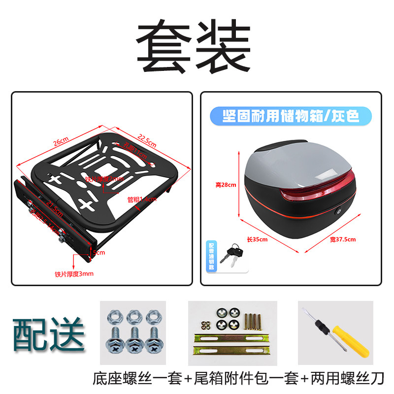 新日电动车工厂店大揭秘！