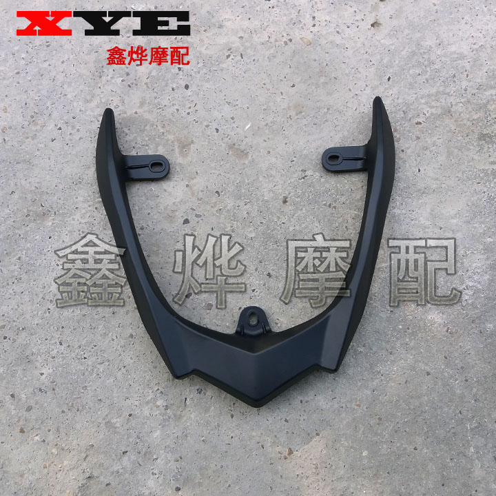 Áp dụng cho khung xe ô tô điện khung kim cương năm sao Leopard Jiayue phía sau kệ cánh Panther New Day Panther phía sau ụ - Xe máy Sopiler khung inox bảo vệ xe sh mode