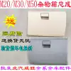 BAIC Weiwang M20M30M50F glove box assembly Magic speed H2h2E toolbox Changhe M50 storage box gloves