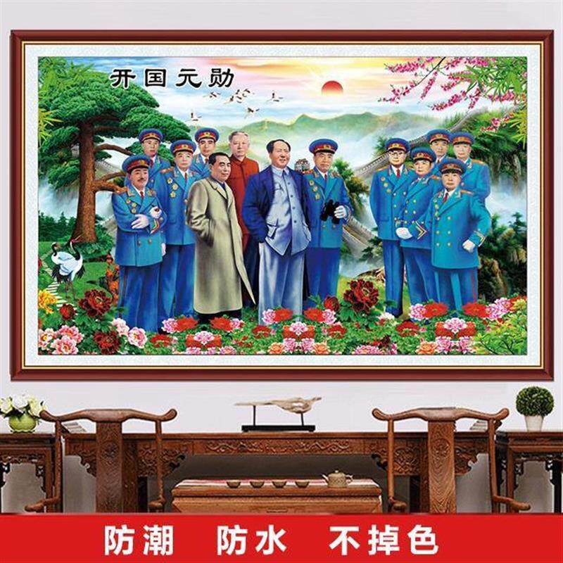 鄧小平正面標準像實木框裝飾畫高清微噴人物油畫布領導長輩適用掛畫復古