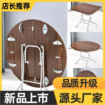 Table variable table round round simple folding square dining table large 4 people 8 small apartment Family simple food stall