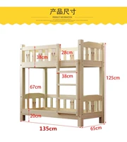 Небольшой класс двойной забор 135*65*125 внутренний диаметр 123*60