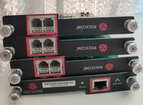 POLYCOM POLYCOM audio processor C8 C12 C16 TEL1 TEL2 board