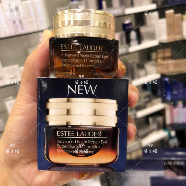 (Airport) Ypoetry Landei Mini Brown Bottle Eye Cream Black Eye Ring Repair Eye Essence 15ml Anti-Blu-ray Spot